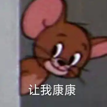 什么学校不压分呢