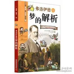 教材教辅考试英文书外文原版
