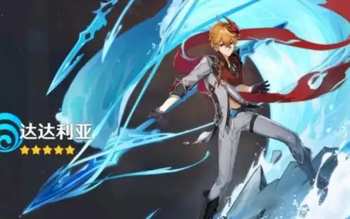 原神刻晴已经被加强过了米哈游暗中出手,面子给足了