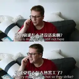 在老外眼里,中国真的变强大了吗