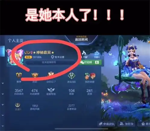 黄晓明被曝出轨和baby离婚,女方最近动态力破谣言