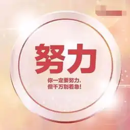 新的一年你想好怎么做了吗这才是正确启动模式