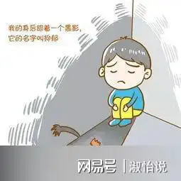 演员九贝勒老婆抑郁症去世,年仅33岁,遗言曝光,儿子仅4个月大