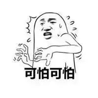 热到自燃湖南交警紧急提醒