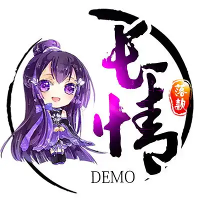 好看的头像图片,姓氏系,名字,百家姓,公会等