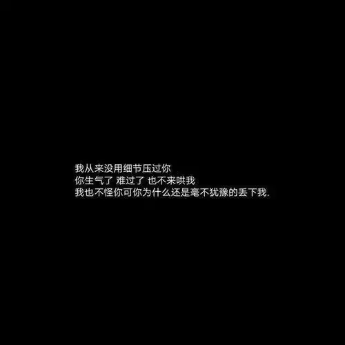 ins风朋友圈背景图,超级治愈