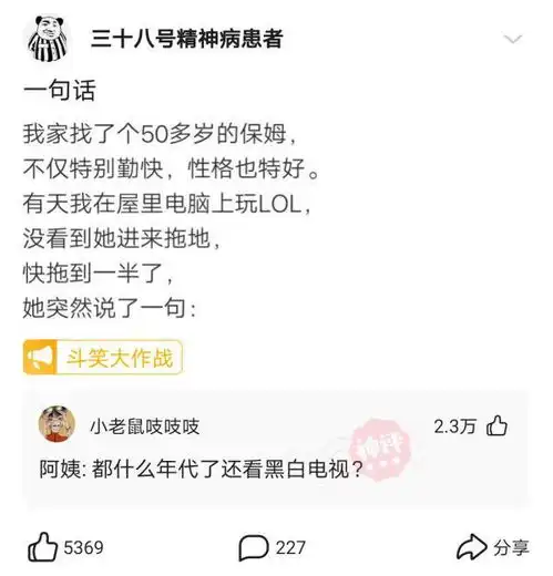 神回复分手后还是忍不住想联系前任我该怎么办