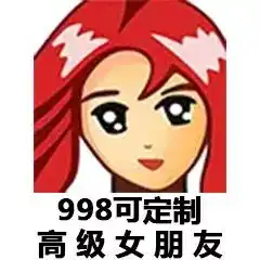 浦发银行信用卡高额度在线申请审批快,笔笔消费有红包