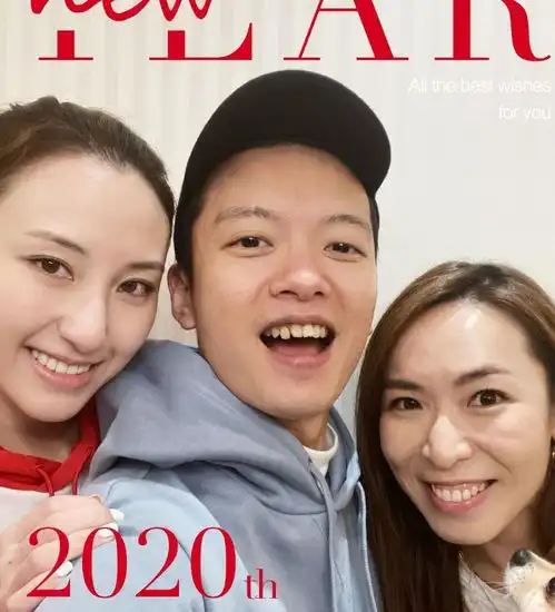 赌王最宅千金疑曝新恋情,与潮男亲密共度元旦,嘟嘴出镜满面春风