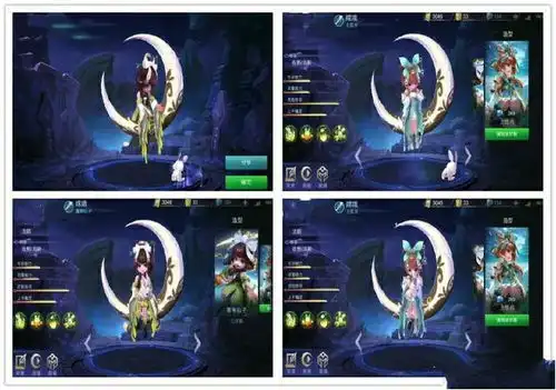 王者荣耀后羿有新cp了,嫦娥来袭,猪八戒还会远吗