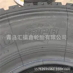 国友半挂车泥头车12.001200r20全钢丝卡货车轮胎块花20,卡车胎1100120012.00r20价格,图片,配件厂家_汽配人网