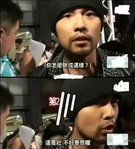 余文乐晒抱儿照手臂真粗,周杰伦别健身了,多陪陪小孩吧