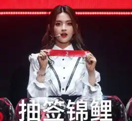 次元壁破了杨超越现身世界杯抽签,化身锦鲤与科比同台引热议