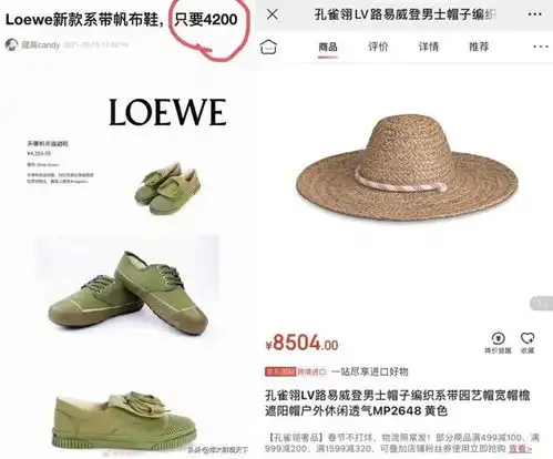 痰盂变果篮,误会的可能不是老外,是我们