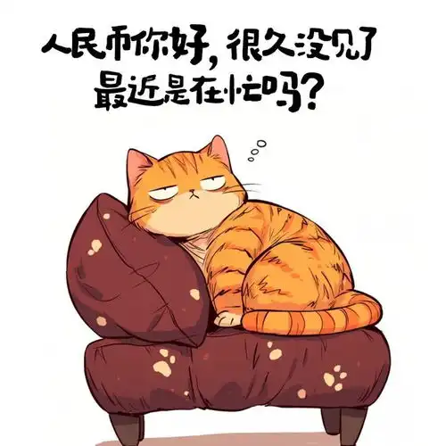 合理但有大病的搞笑句子