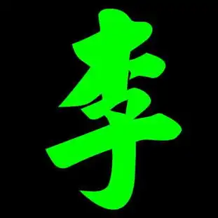测试一个超长简介的文章