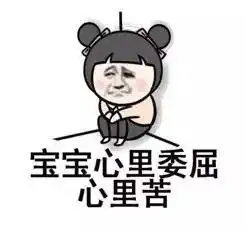 宅男与充气娃娃的另类生活