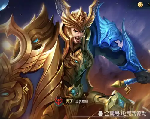 英魂之刃,女装之刃,白嫖之刃都是它
