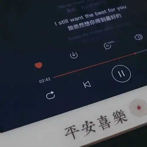 有哪些比较小众带有寓意的高级网名