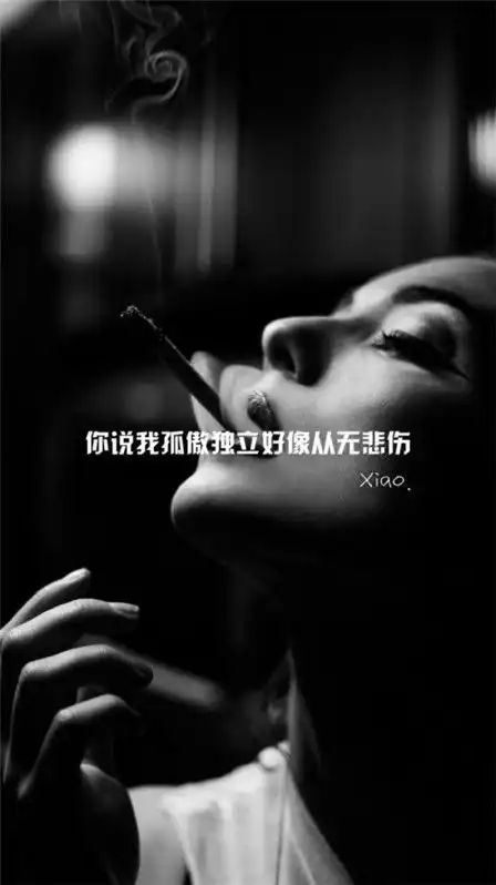 形容对待一件事情的两种态度