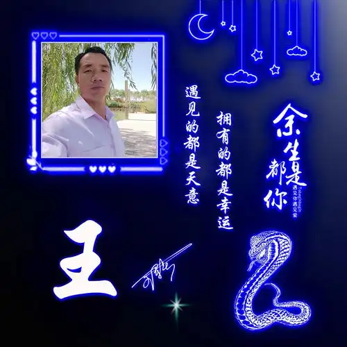 2021年你该换个微信头像了,33张3d经典大气签名头像,请查收
