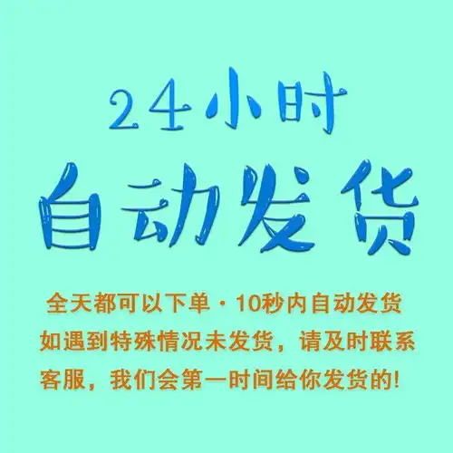 淘宝美工ps设计店铺装修详情页模板psd素材直通车主图海报首页