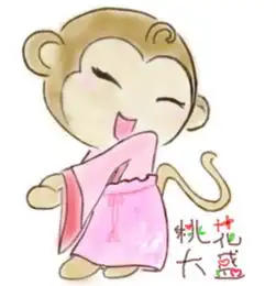 开始建造老鼠洞拉婚毕蜜月完过生活中结婚二周年纪念日等待新生命的降生