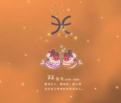 能轻松偷走男人心的4大星座女个个内外兼修,性感又神秘