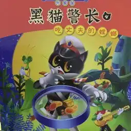 在线收听俩妞儿妈妈荔枝
