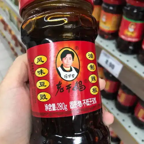 想无澄海人用来装屎尿的东西在外国竟然用来装红酒,卖400元个