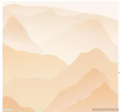 暖色意境山形背景设计图