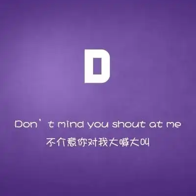字母头像图片大全集个性好看的二十六个字母头像