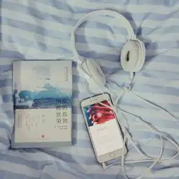 七夕没有收到礼物的单身男女,进来领领领领领领领领领领