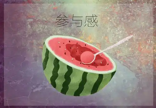 2万字纯干货丨社群运营的内功心法