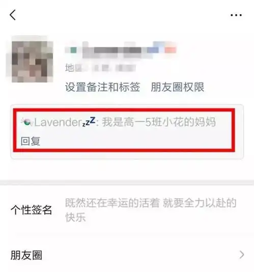 测试一个超长简介的文章