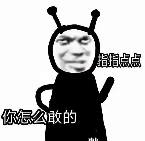 2020年迷惑新闻大赏