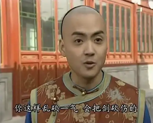 还珠格格永琪教小燕子练剑,眼神充满宠溺,画面太温馨太和谐