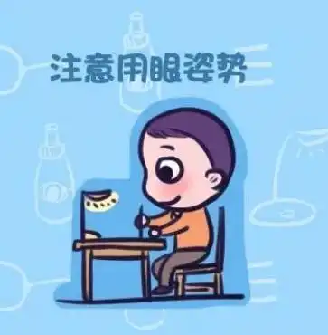 高中生近视率超过8成,已经严重威胁国家与民族的未来我们该怎么办