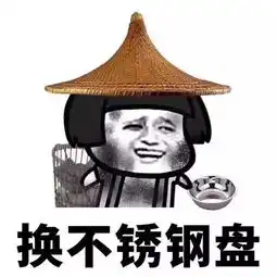 镜片毛利90开眼镜店,到底有多暴利