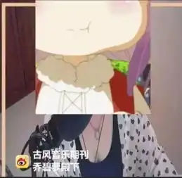 网红萝莉竟然是奶奶,还有哪些尴尬的照骗翻车现场