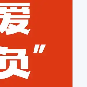 七夕单身情歌.mp3