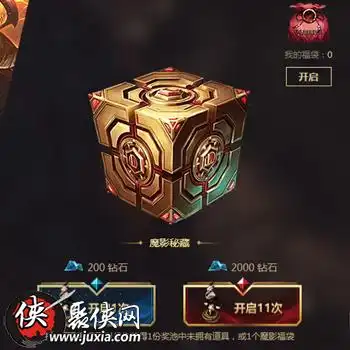 lol西部魔影皮肤怎么获得lol西部魔影皮肤获得攻略