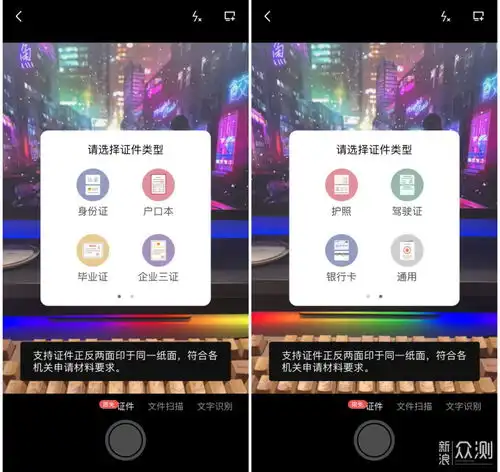 wps以后还能用吗分享10移动端的免费小技巧