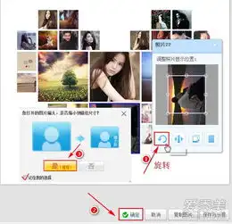 九宫格爱心图9张图怎么弄微信朋友圈九宫格爱心制作方法