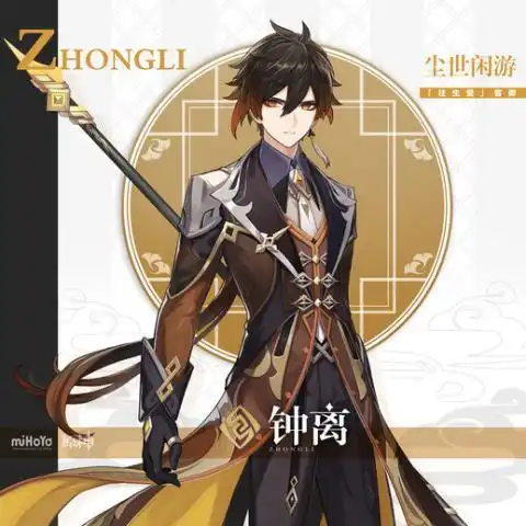 测试一个超长简介的文章