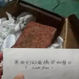 七夕礼物你备好没