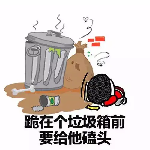人在江湖身不由己,酒场里摸爬滚打,哪能没有它