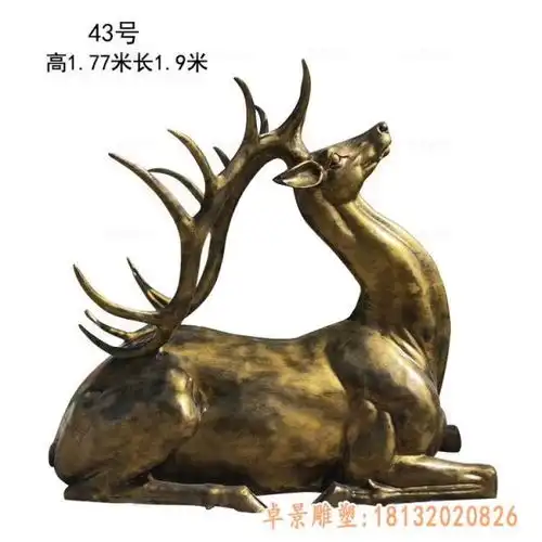 玻璃钢鹿仿古铜雕塑景区紫铜鹿雕塑加工厂
