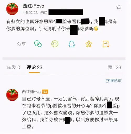 测试一个超长简介的文章