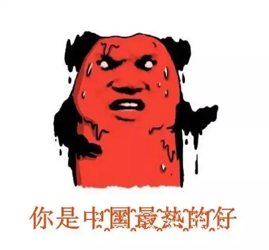 下半年最强超凶冷空气携雨水逼近,海南天气即将变化气温要降到